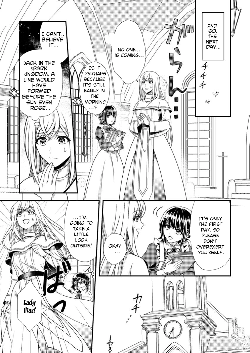 The Process of How a Fake Saint Was Elevated to a Real One Chapter 3 Page 27